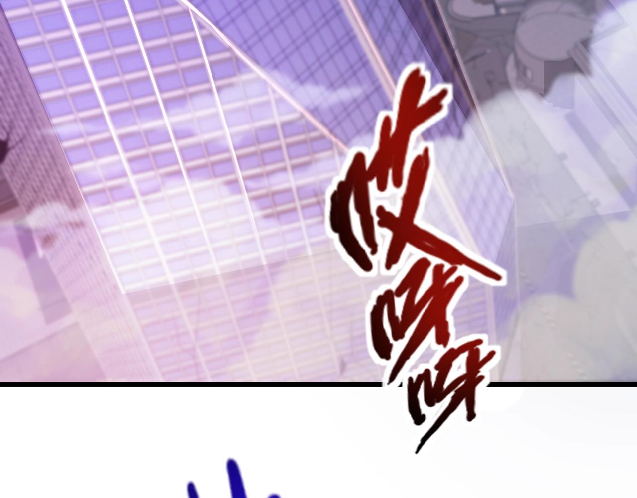 只有我能用召喚術 - 第187話 抵達信號塔！倖存者有救了！(1/3) - 5