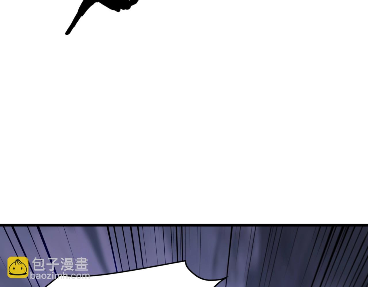 只有我能用召喚術 - 第187話 抵達信號塔！倖存者有救了！(1/3) - 8