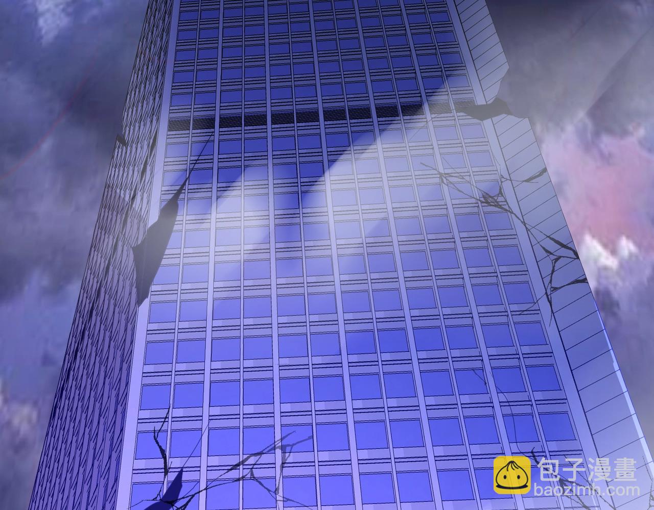 只有我能用召喚術 - 第187話 抵達信號塔！倖存者有救了！(2/3) - 7