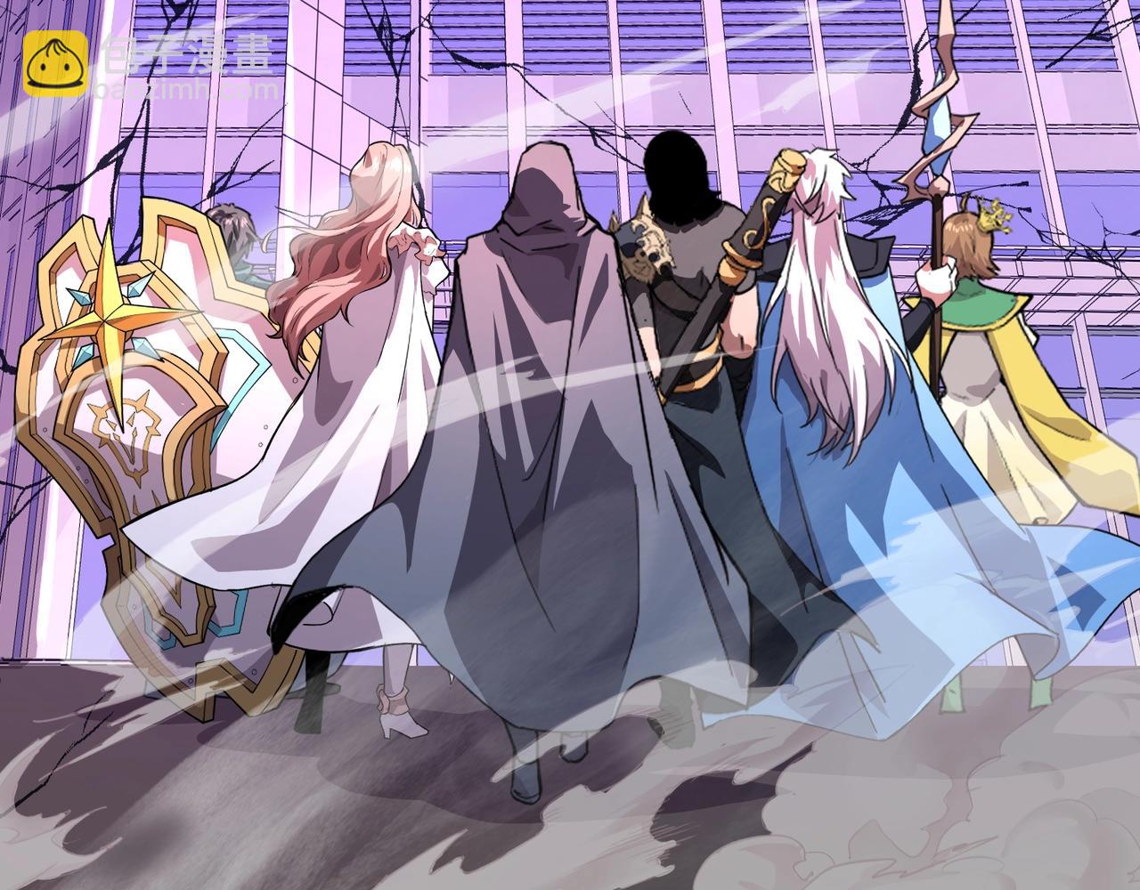 只有我能用召喚術 - 第187話 抵達信號塔！倖存者有救了！(2/3) - 1