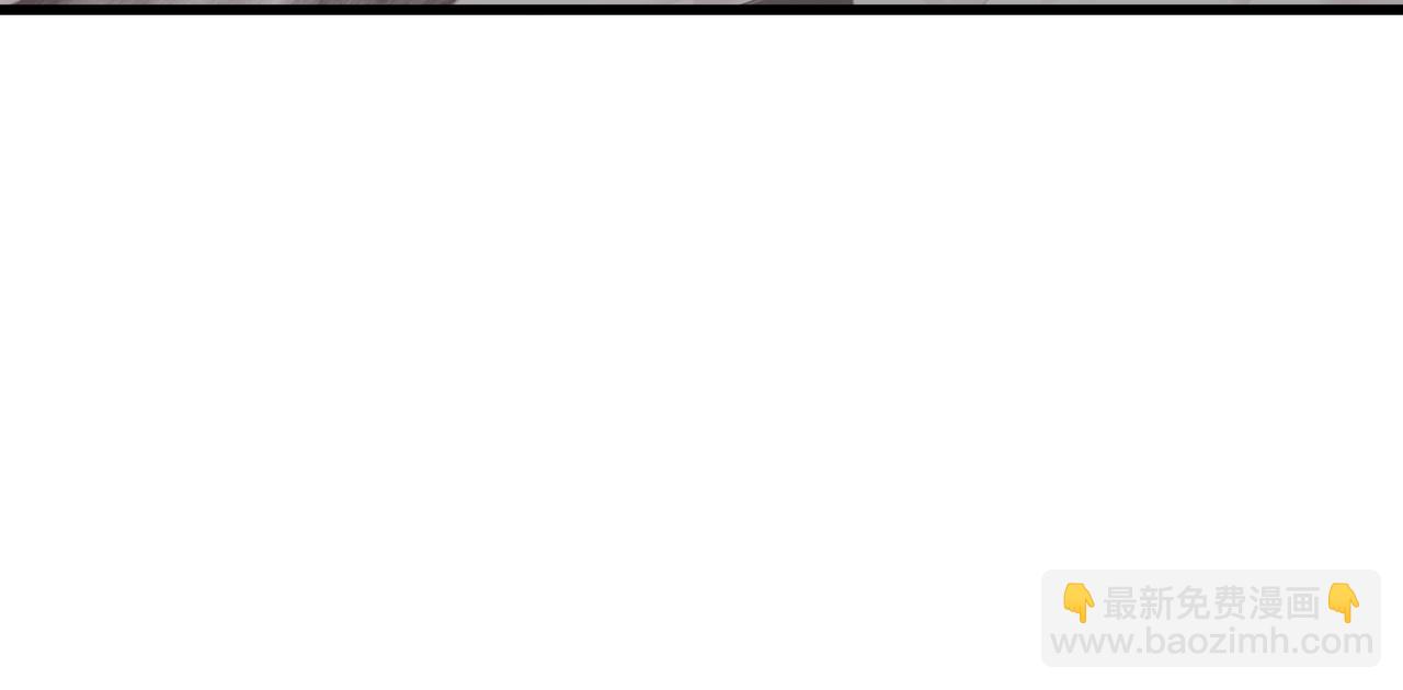 只有我能用召喚術 - 第187話 抵達信號塔！倖存者有救了！(2/3) - 2