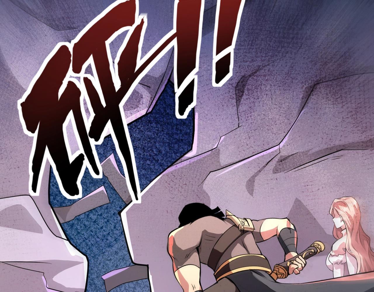 只有我能用召喚術 - 第187話 抵達信號塔！倖存者有救了！(2/3) - 4