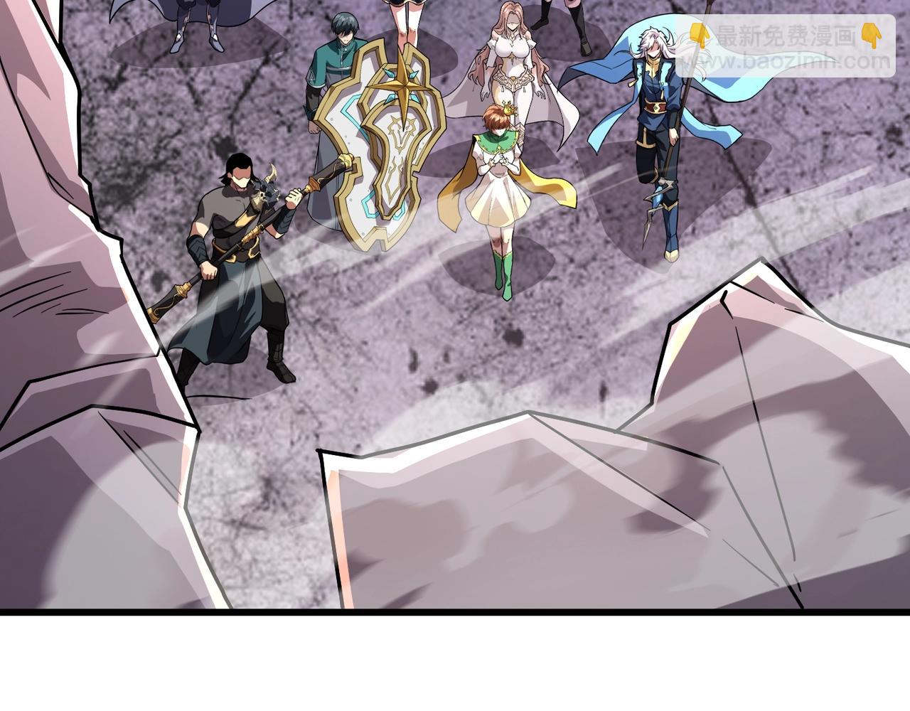 只有我能用召喚術 - 第187話 抵達信號塔！倖存者有救了！(2/3) - 8