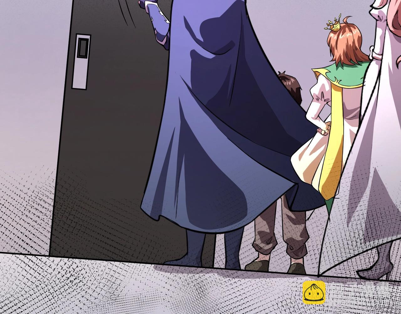 只有我能用召喚術 - 第187話 抵達信號塔！倖存者有救了！(2/3) - 7