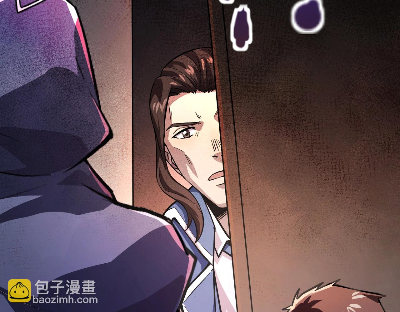 只有我能用召喚術 - 第187話 抵達信號塔！倖存者有救了！(2/3) - 5