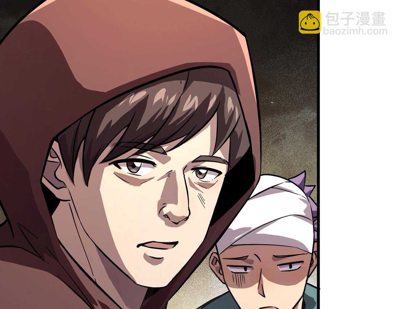 只有我能用召喚術 - 第187話 抵達信號塔！倖存者有救了！(2/3) - 7