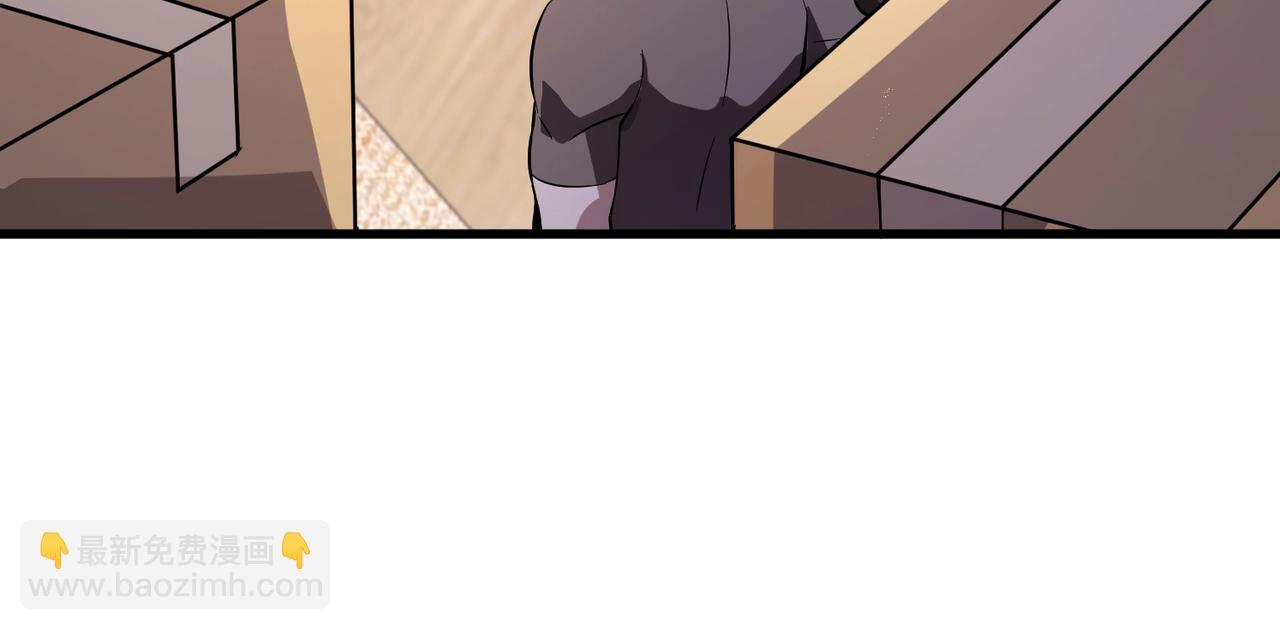 只有我能用召喚術 - 第187話 抵達信號塔！倖存者有救了！(2/3) - 3