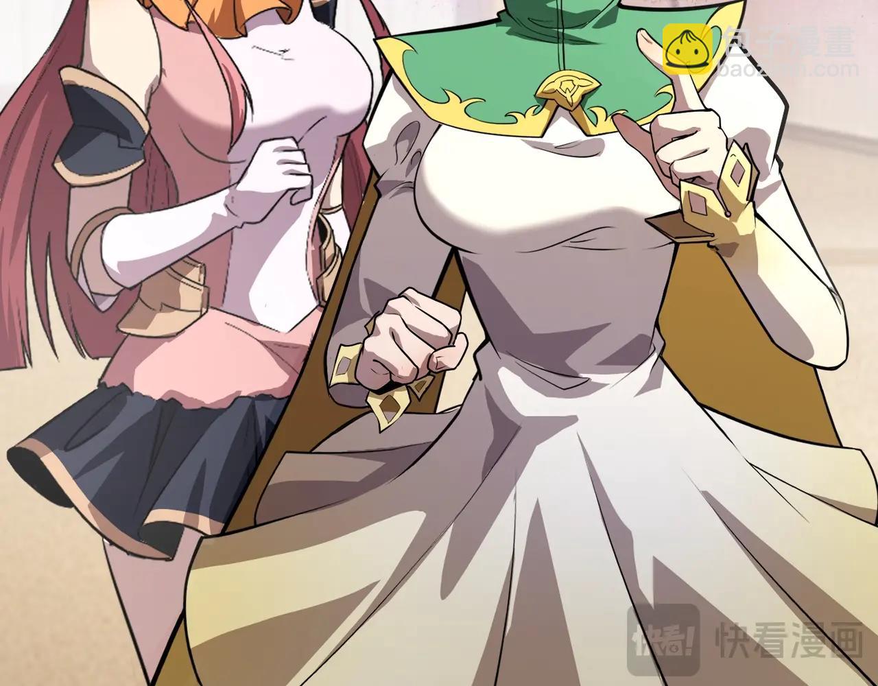 只有我能用召喚術 - 第187話 抵達信號塔！倖存者有救了！(2/3) - 8