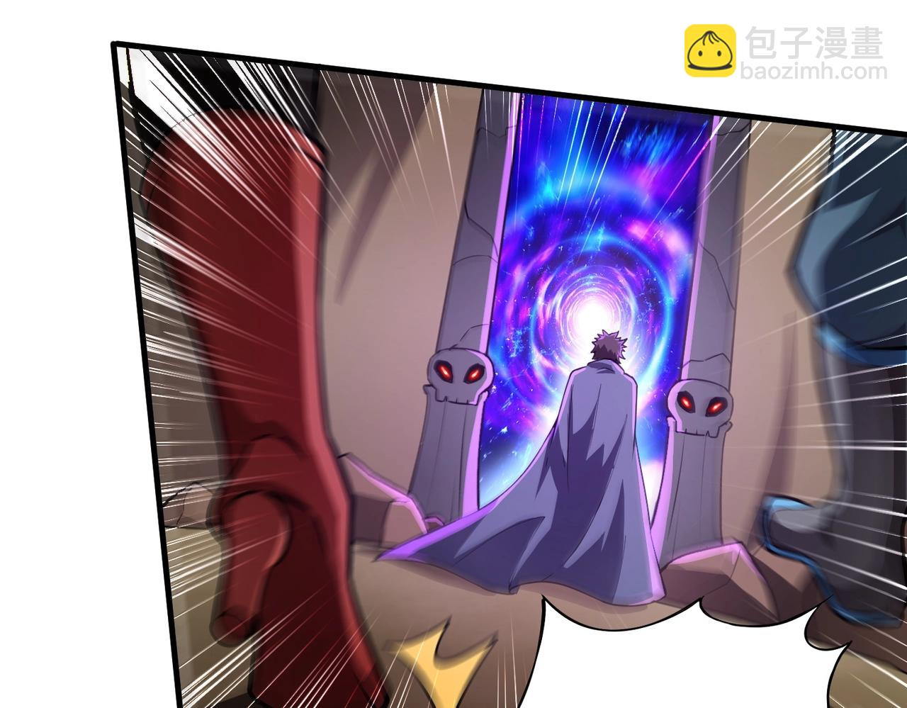 只有我能用召喚術 - 第20話 又是魔域管理局？！(3/3) - 1