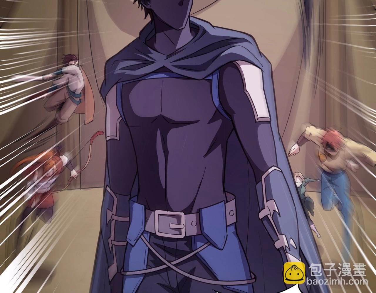 只有我能用召喚術 - 第20話 又是魔域管理局？！(3/3) - 3