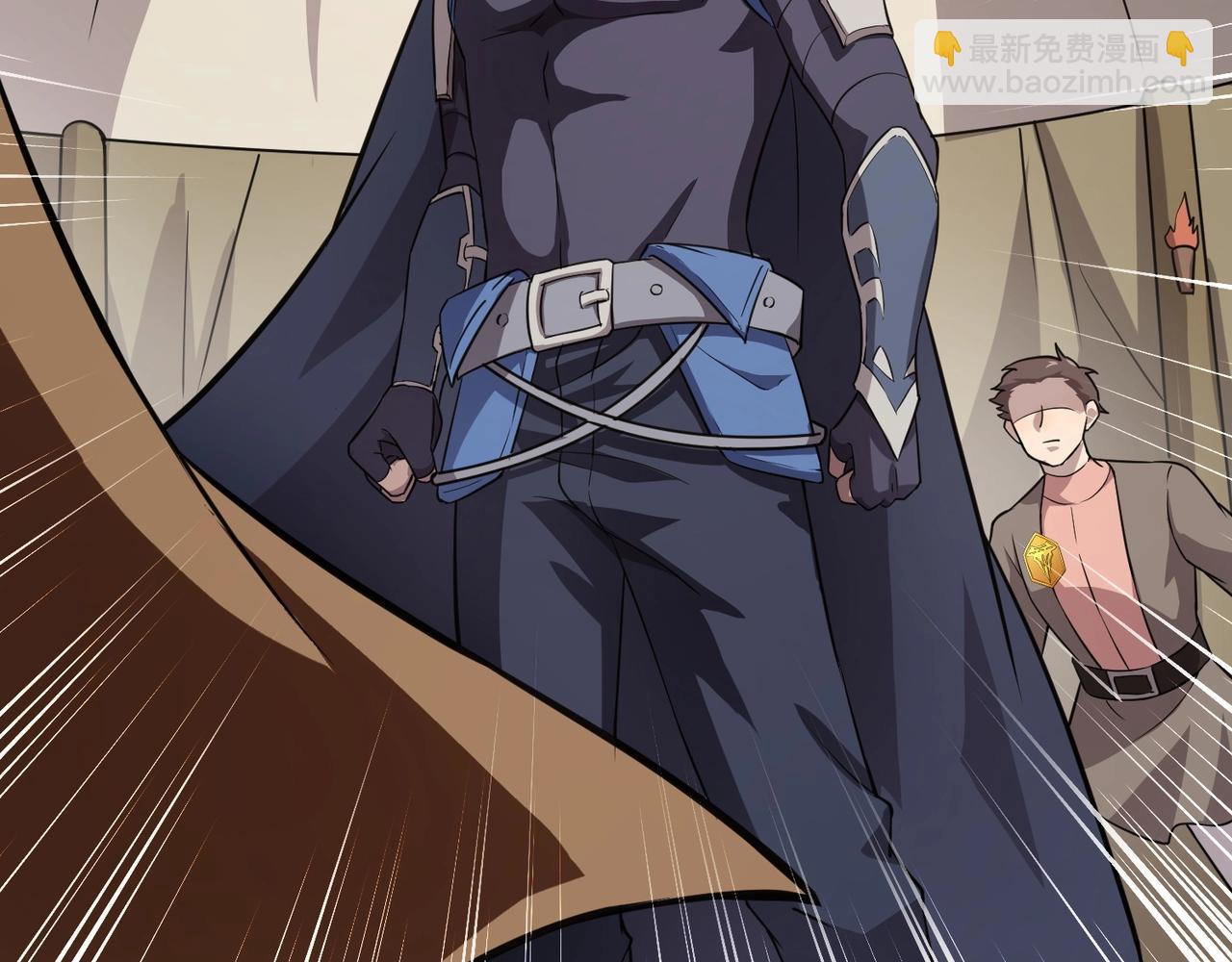 只有我能用召喚術 - 第20話 又是魔域管理局？！(3/3) - 6