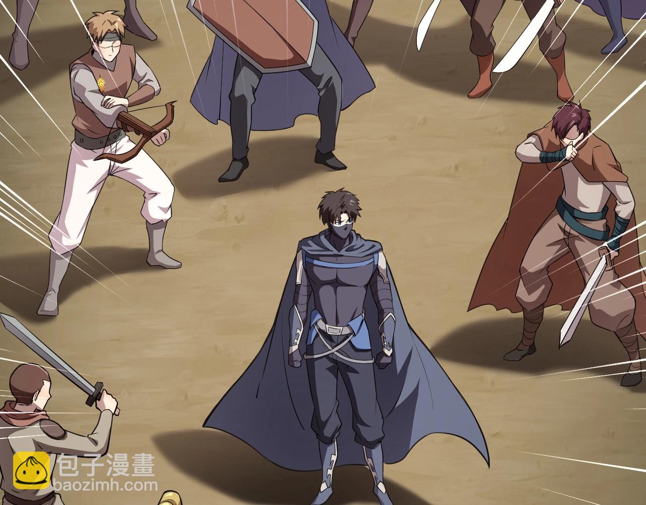 只有我能用召喚術 - 第20話 又是魔域管理局？！(3/3) - 3