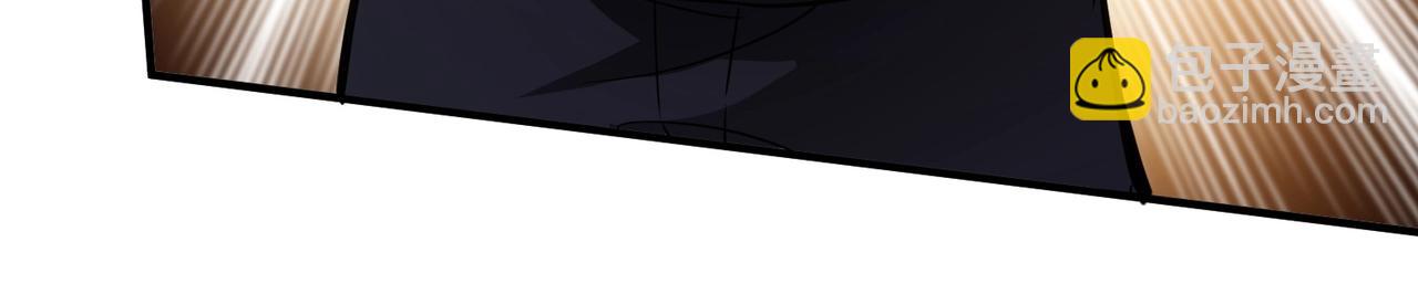 只有我能用召喚術 - 第20話 又是魔域管理局？！(3/3) - 5