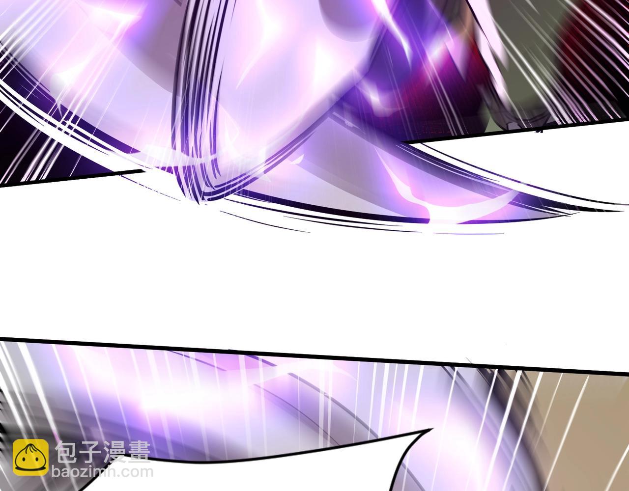 只有我能用召喚術 - 第20話 又是魔域管理局？！(1/3) - 5