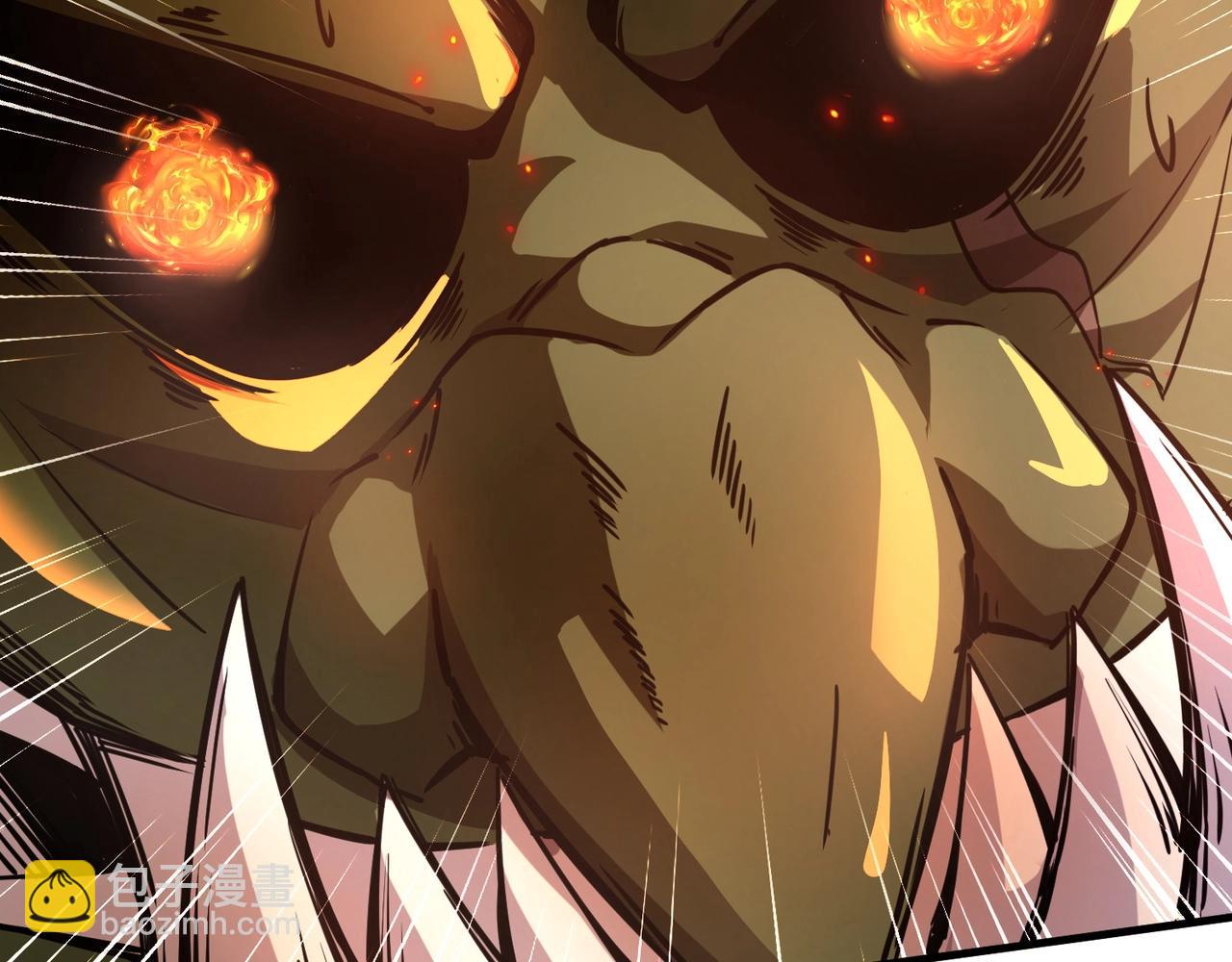 只有我能用召喚術 - 第20話 又是魔域管理局？！(2/3) - 5