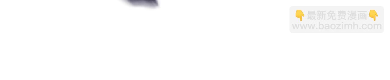 只有我能用召喚術 - 第20話 又是魔域管理局？！(2/3) - 1