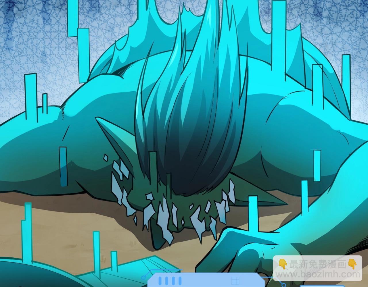 只有我能用召喚術 - 第20話 又是魔域管理局？！(2/3) - 3