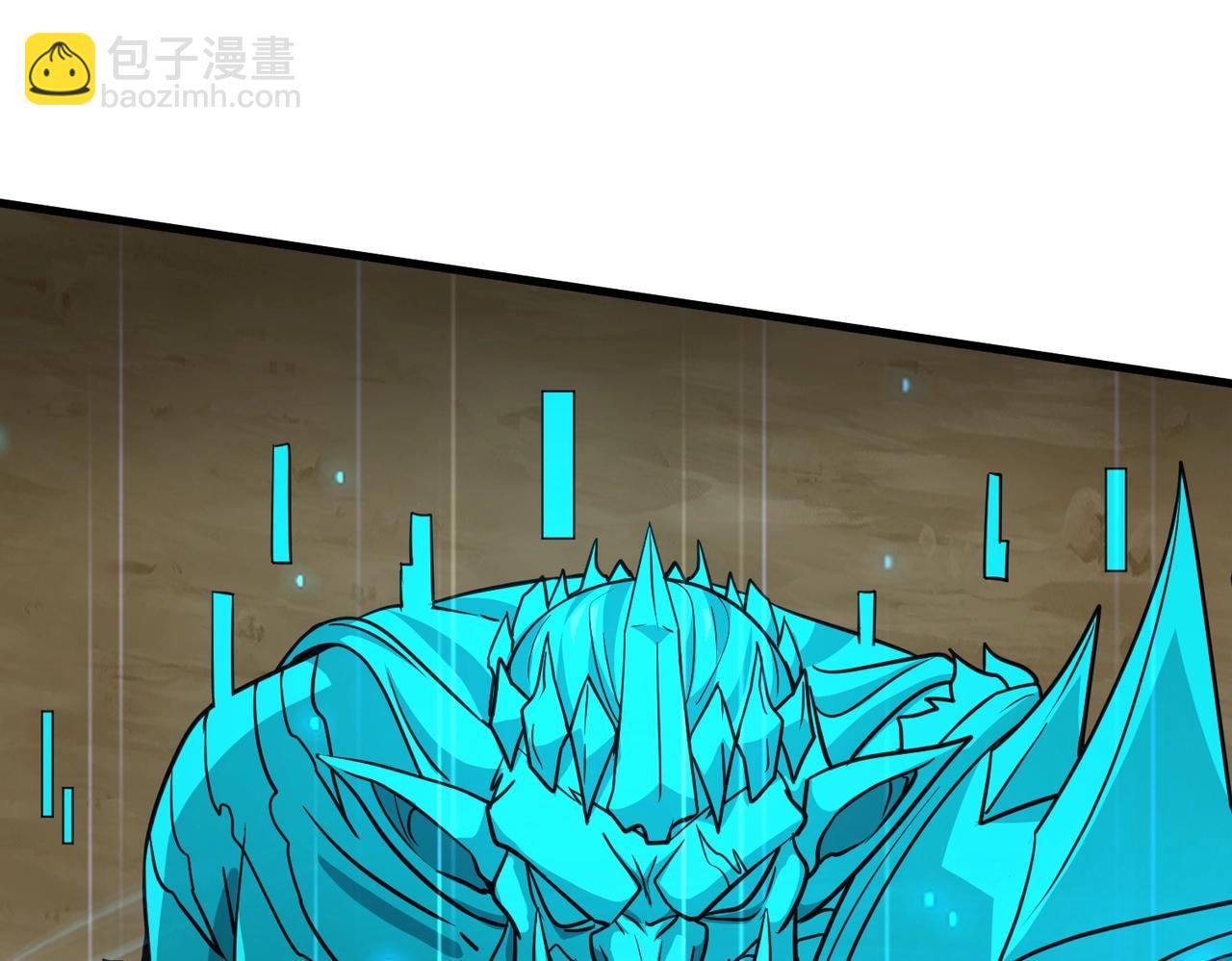 只有我能用召喚術 - 第20話 又是魔域管理局？！(2/3) - 1