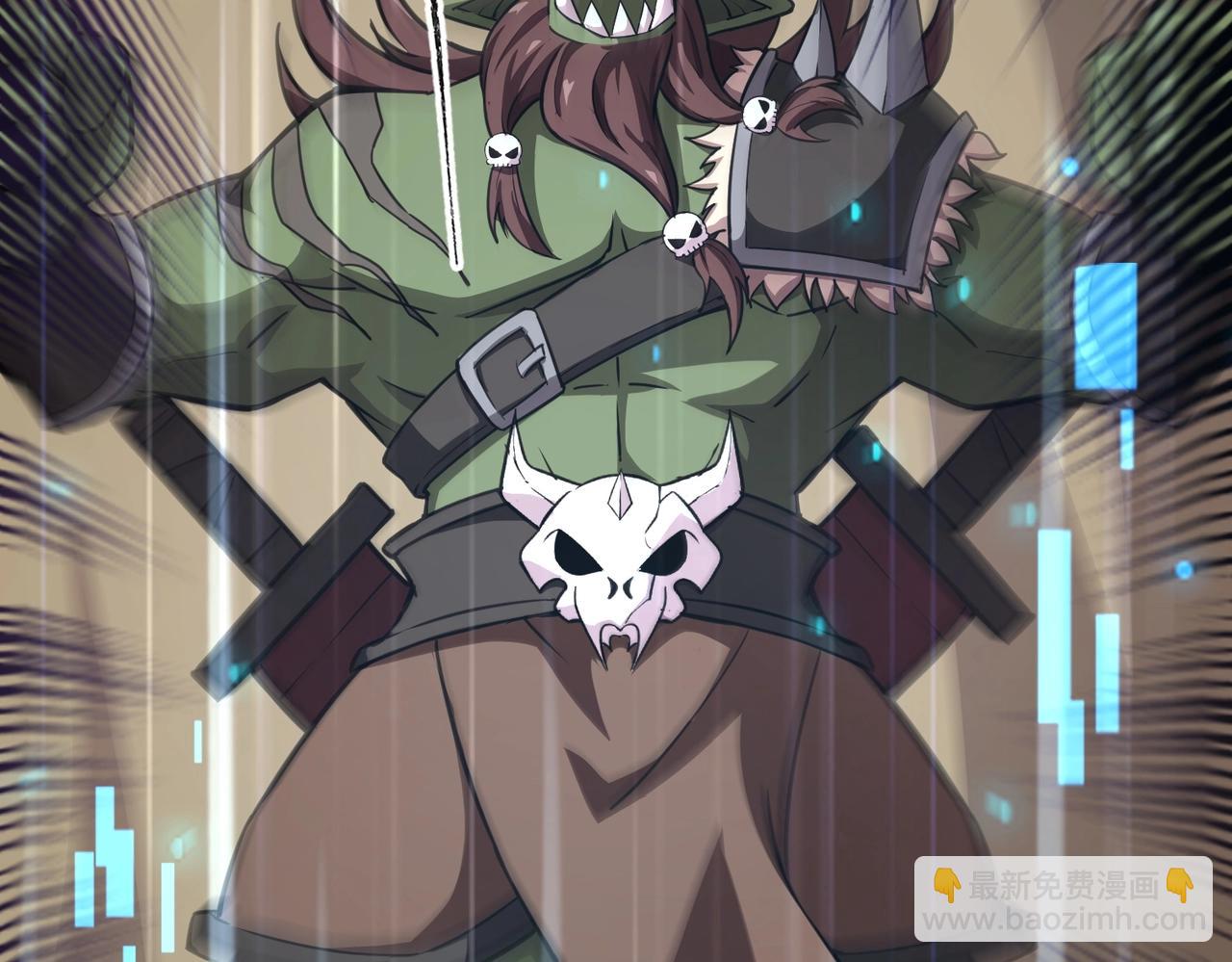 只有我能用召喚術 - 第20話 又是魔域管理局？！(2/3) - 4