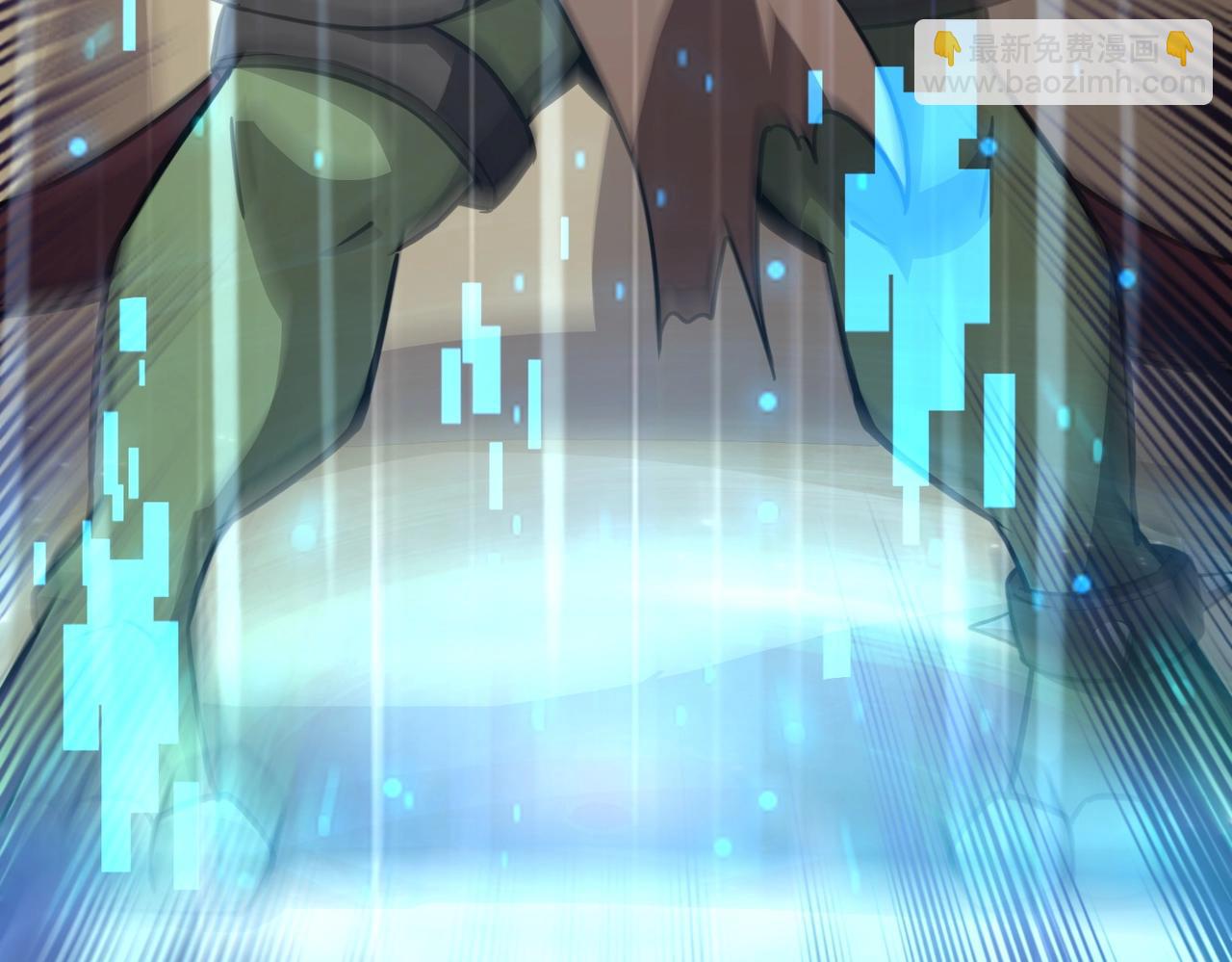 只有我能用召喚術 - 第20話 又是魔域管理局？！(2/3) - 5