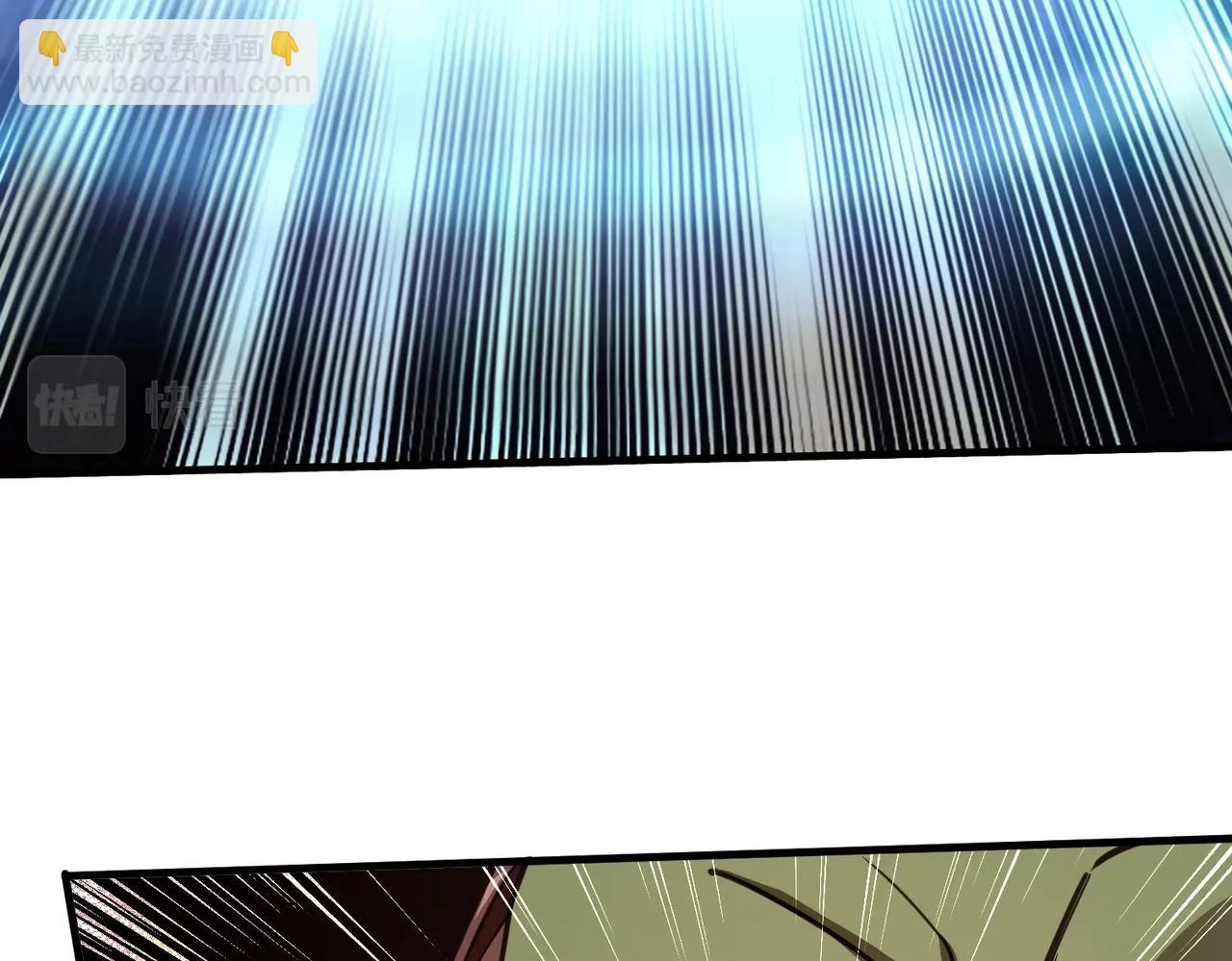 只有我能用召喚術 - 第20話 又是魔域管理局？！(2/3) - 6