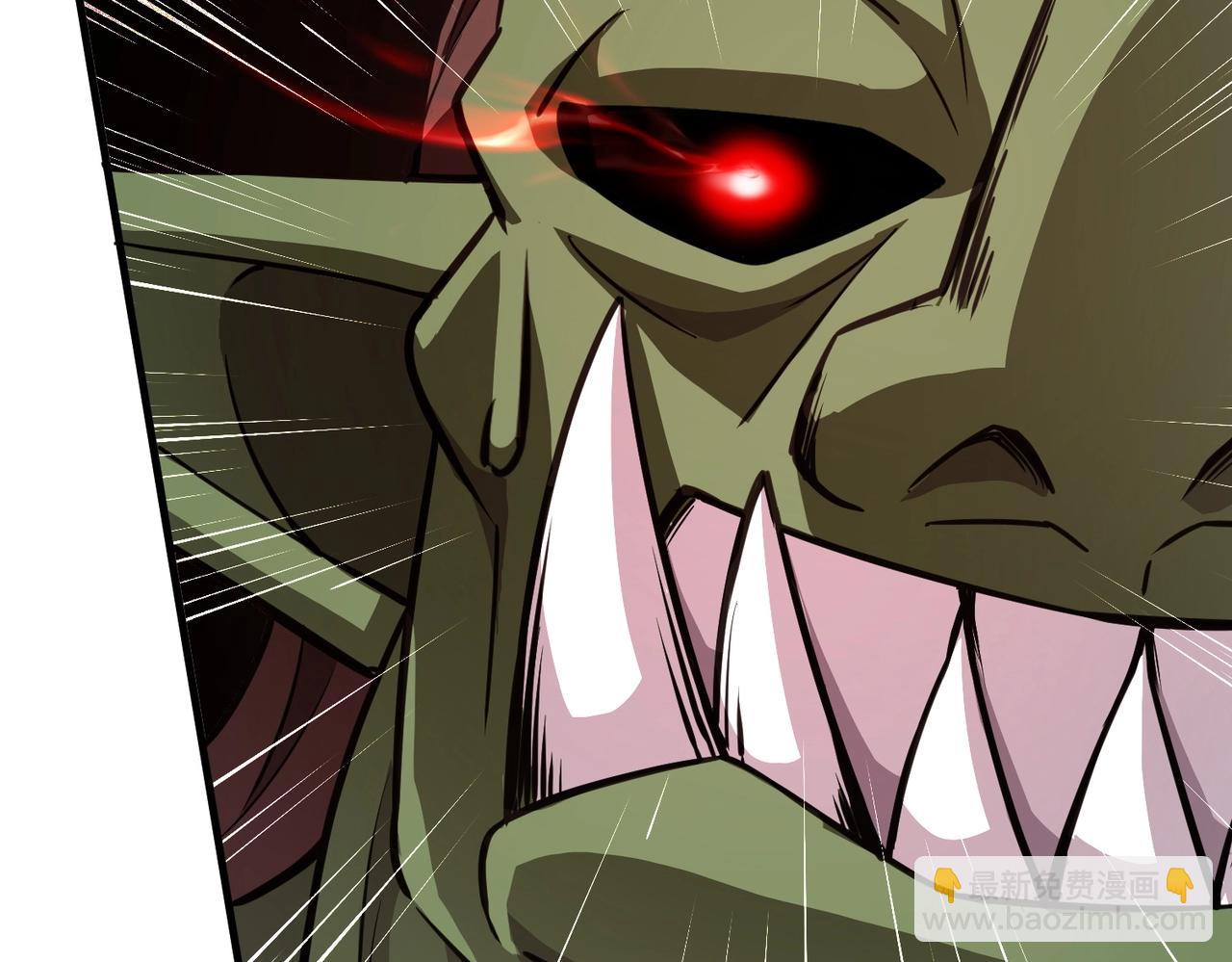 只有我能用召喚術 - 第20話 又是魔域管理局？！(2/3) - 7