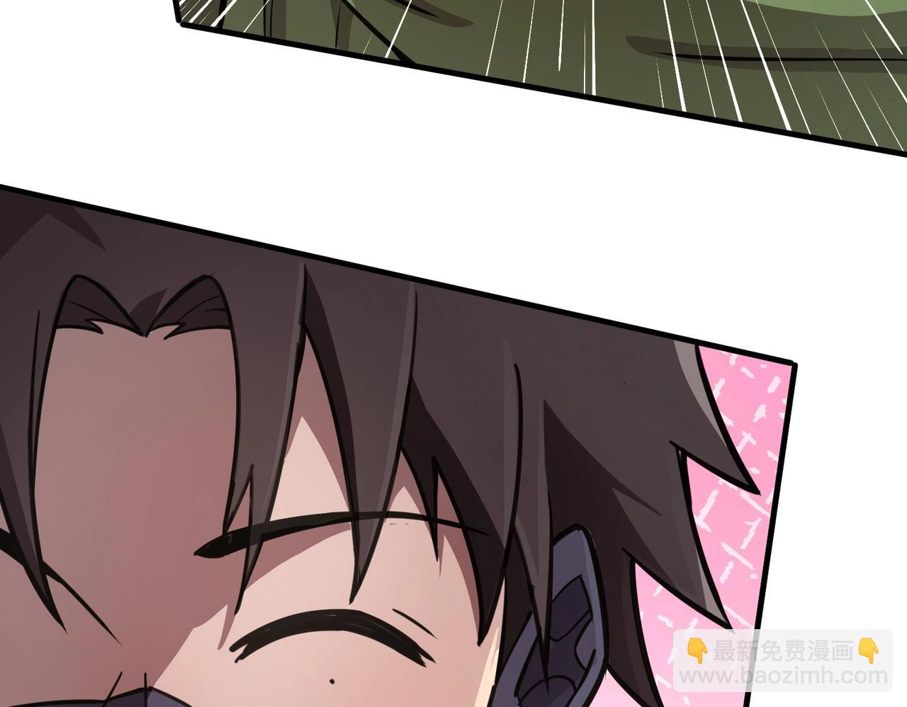 只有我能用召喚術 - 第20話 又是魔域管理局？！(2/3) - 8