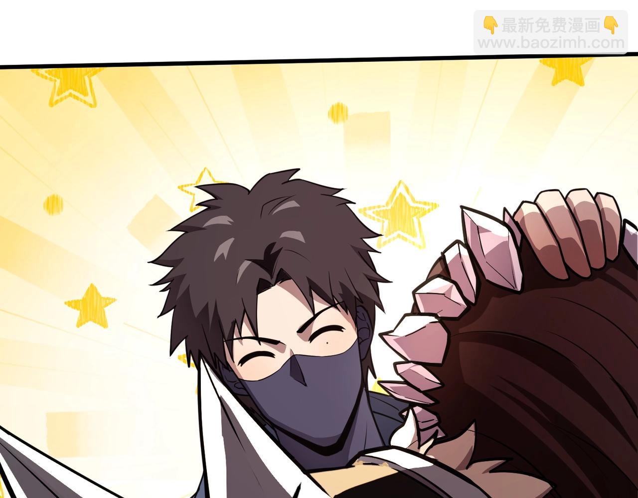 只有我能用召喚術 - 第20話 又是魔域管理局？！(2/3) - 5