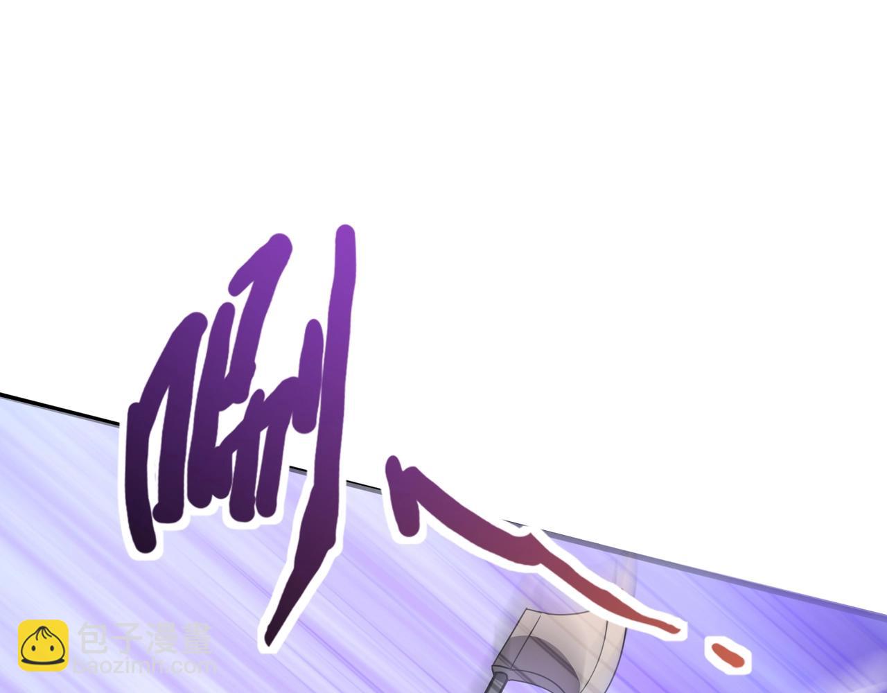 只有我能用召喚術 - 第189話 魔域二十三層！恐怖博物館！(1/4) - 8