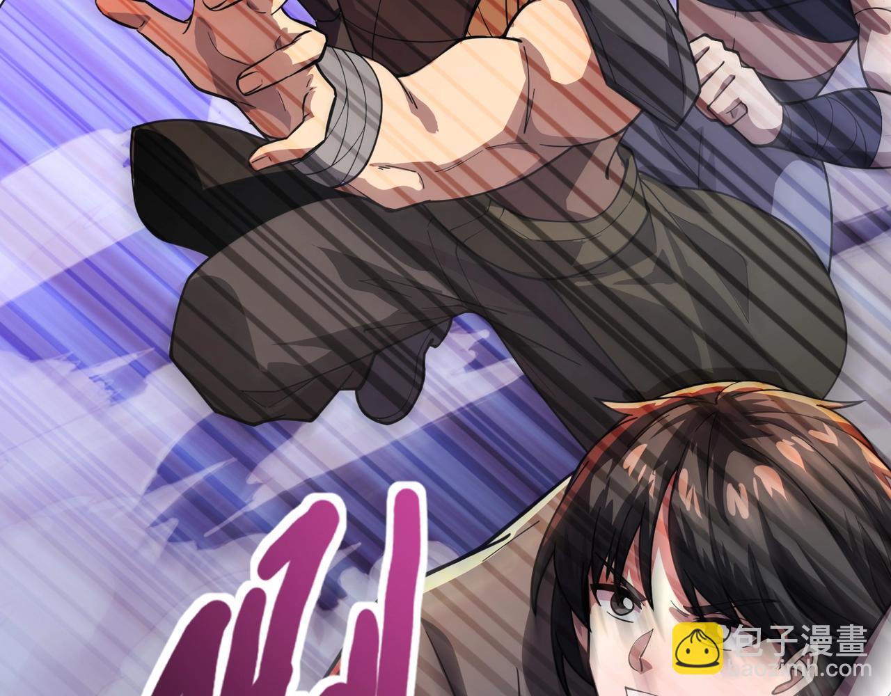 只有我能用召喚術 - 第189話 魔域二十三層！恐怖博物館！(1/4) - 2