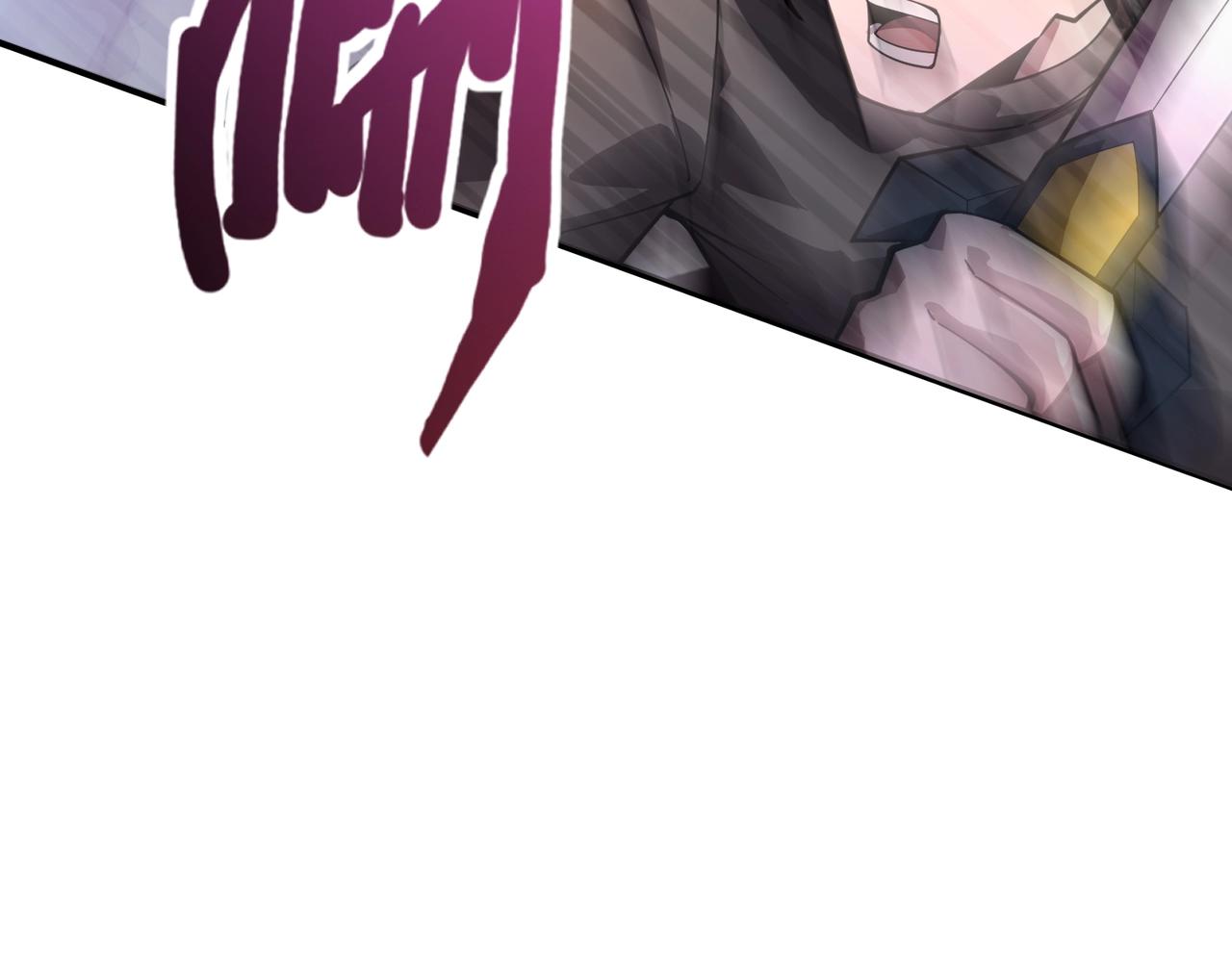 只有我能用召喚術 - 第189話 魔域二十三層！恐怖博物館！(1/4) - 3