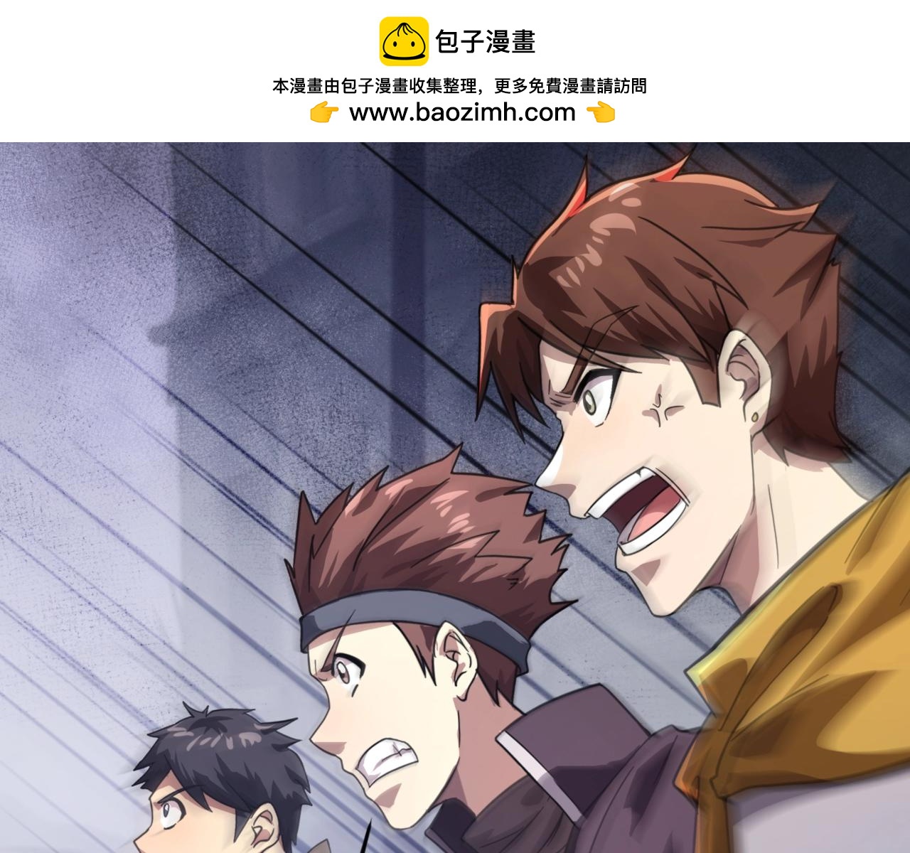 只有我能用召喚術 - 第189話 魔域二十三層！恐怖博物館！(1/4) - 2