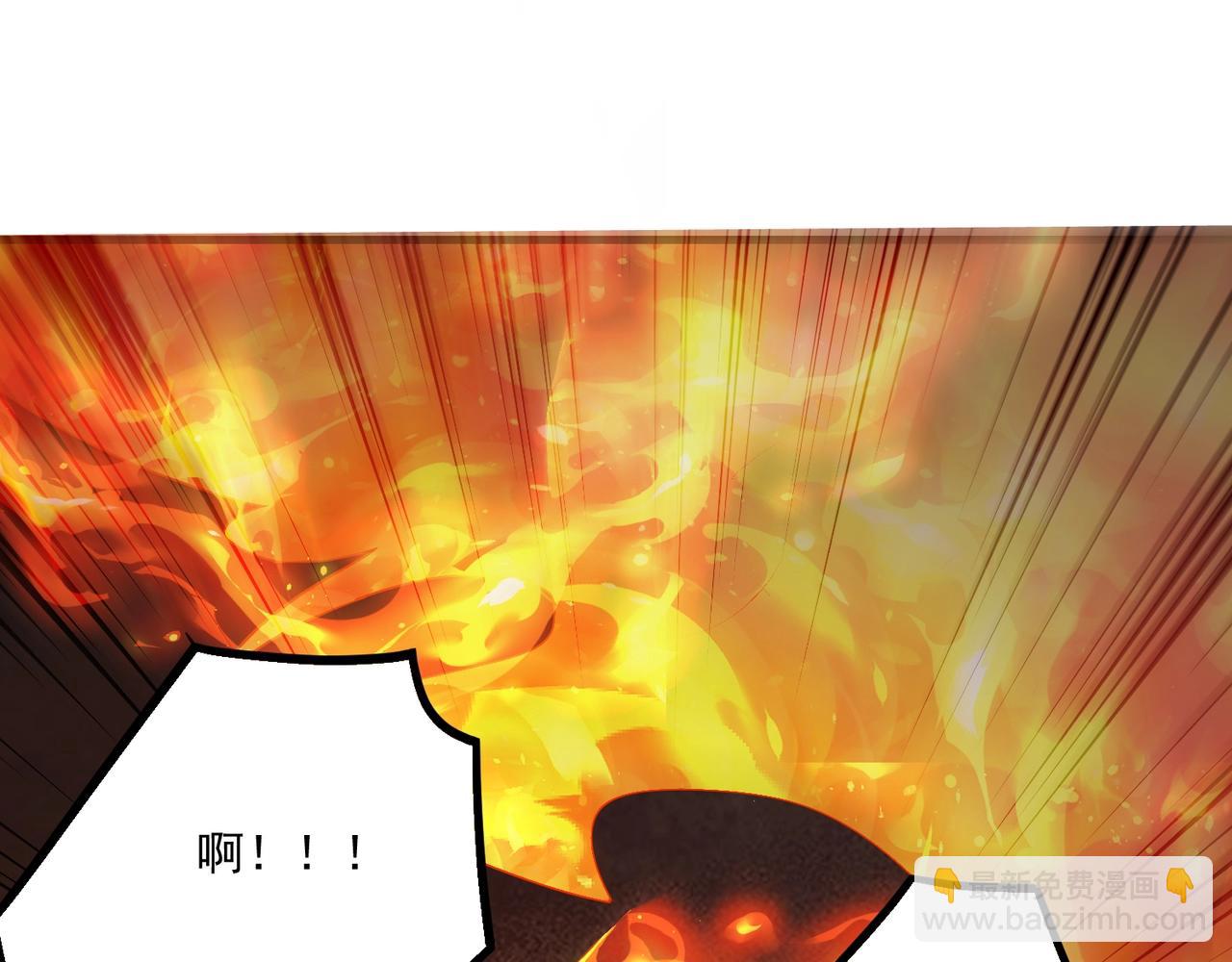 只有我能用召喚術 - 第189話 魔域二十三層！恐怖博物館！(1/4) - 8