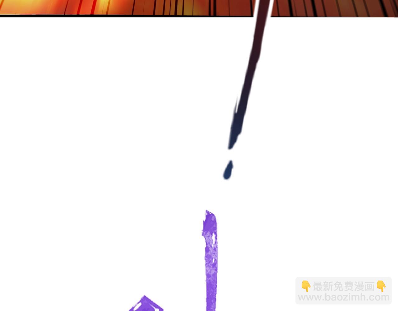 只有我能用召喚術 - 第189話 魔域二十三層！恐怖博物館！(1/4) - 3