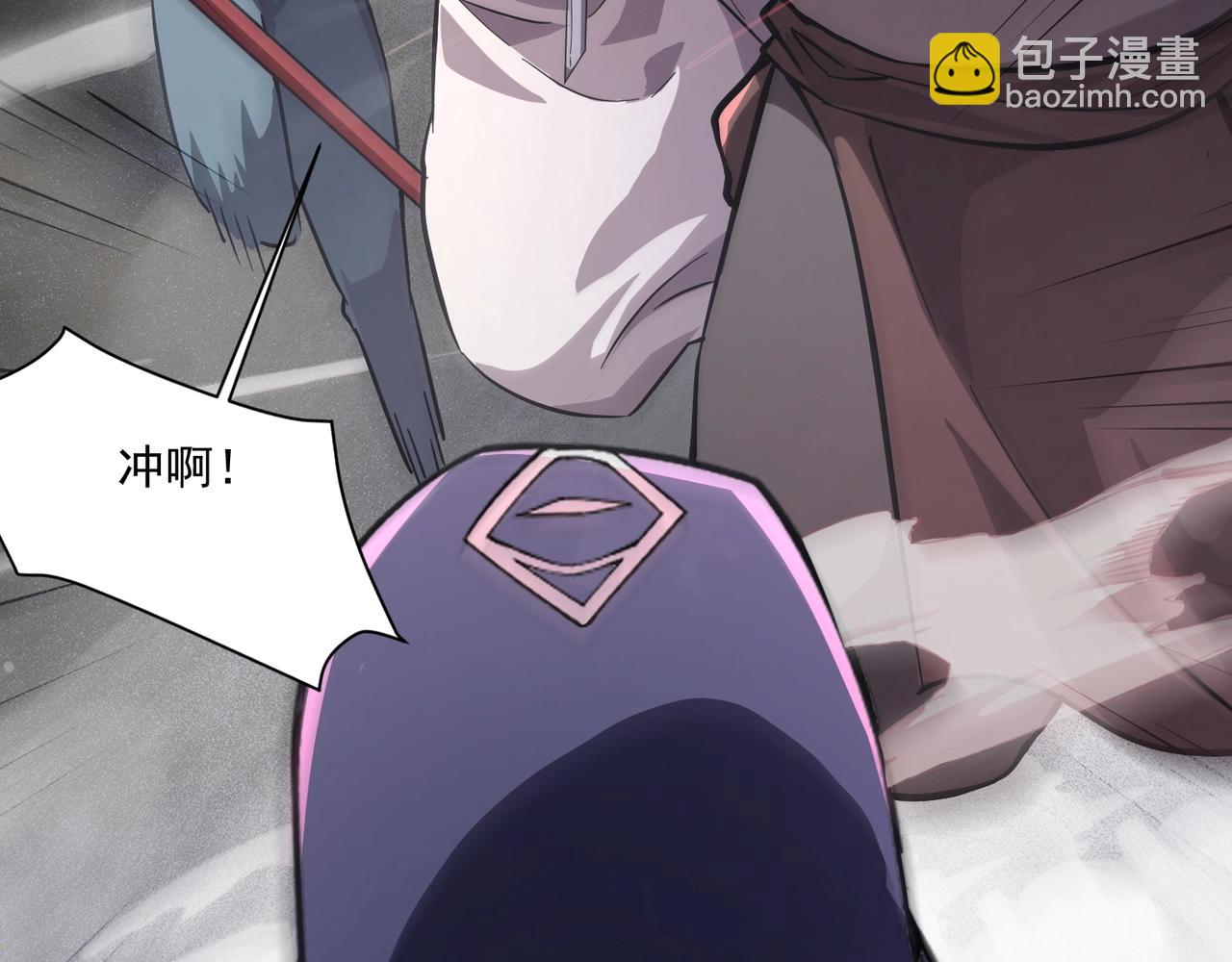 只有我能用召喚術 - 第189話 魔域二十三層！恐怖博物館！(1/4) - 6