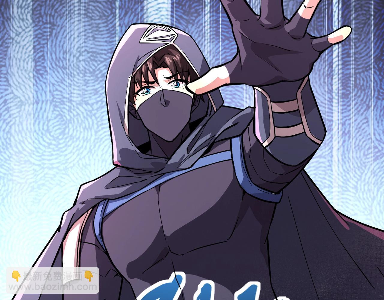 只有我能用召喚術 - 第189話 魔域二十三層！恐怖博物館！(1/4) - 1