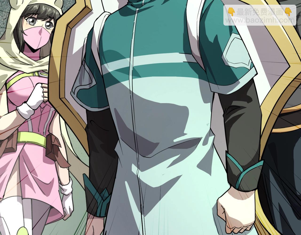 只有我能用召喚術 - 第191話 從怪獸區開始！(1/4) - 2