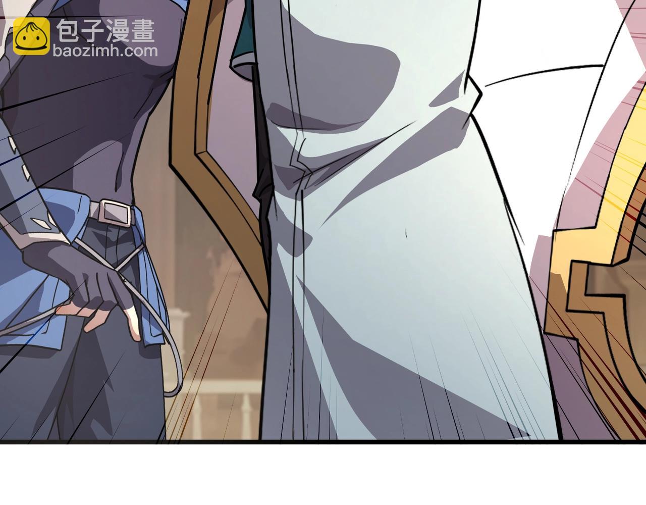 只有我能用召喚術 - 第191話 從怪獸區開始！(1/4) - 6