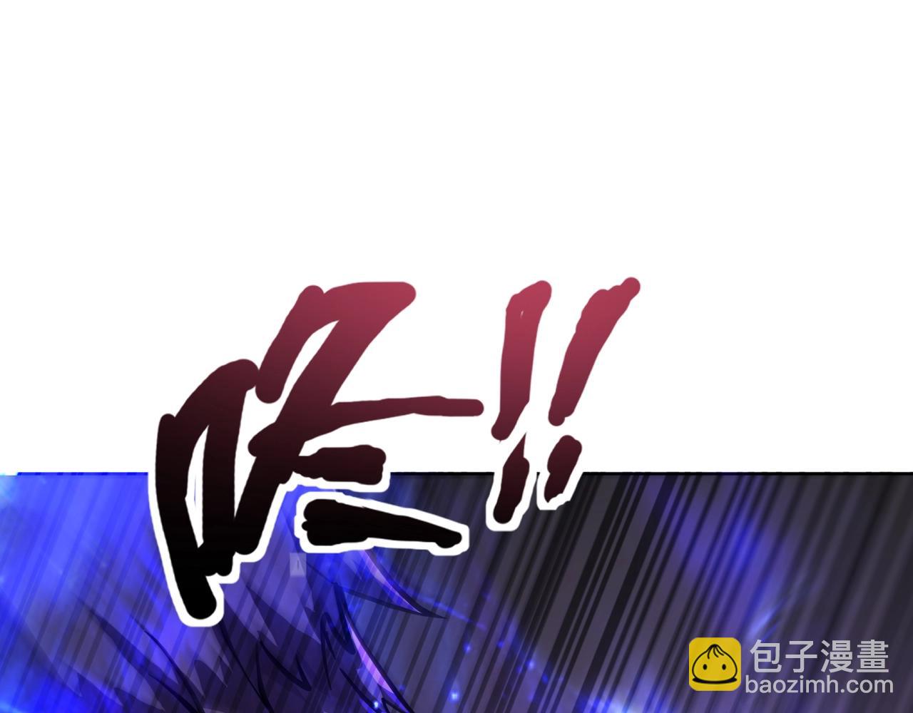 只有我能用召喚術 - 第191話 從怪獸區開始！(1/4) - 7