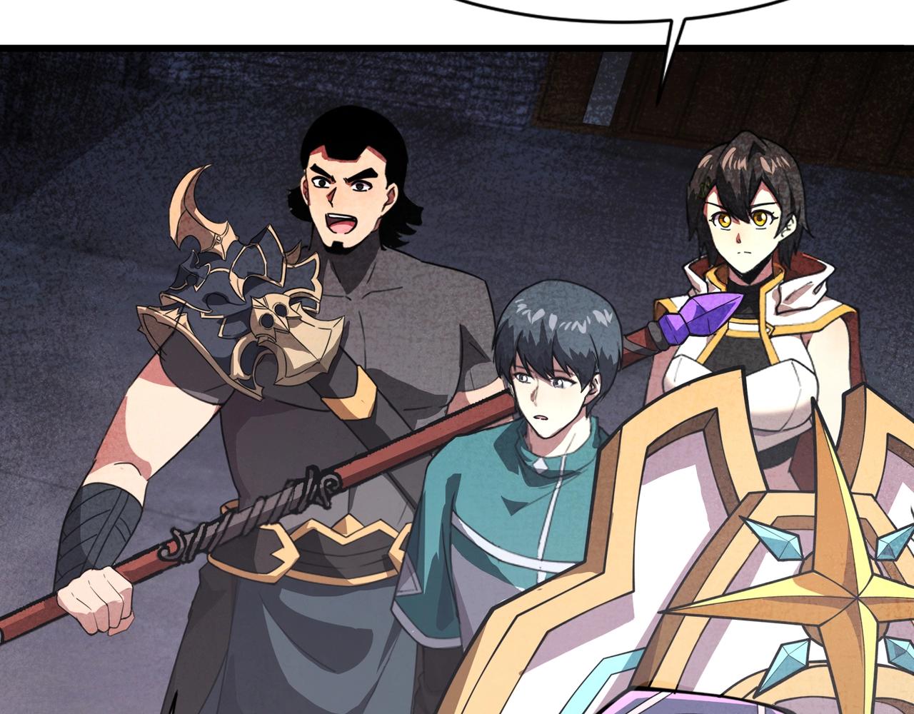 只有我能用召喚術 - 第191話 從怪獸區開始！(1/4) - 5