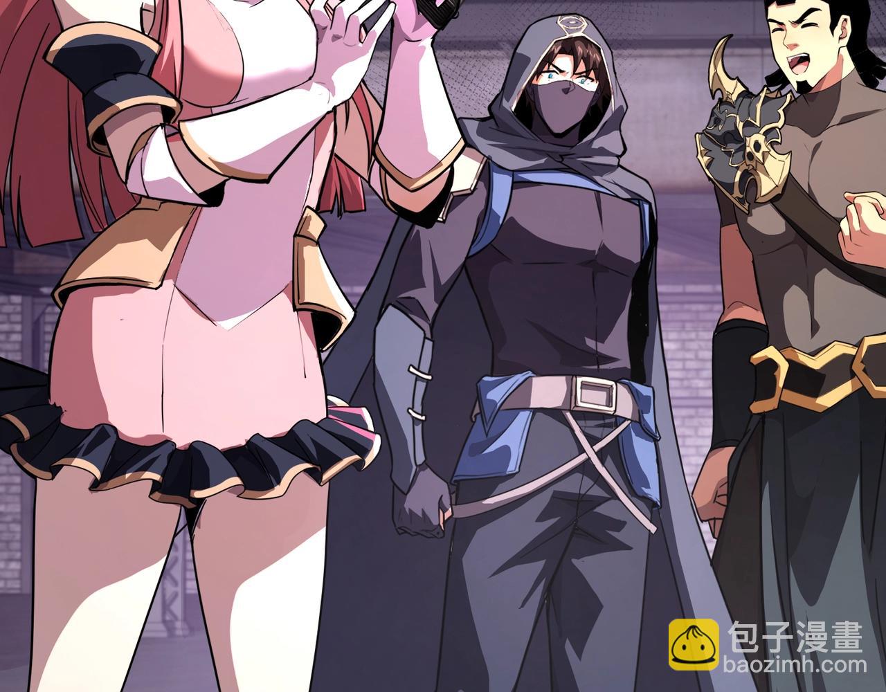 只有我能用召喚術 - 第191話 從怪獸區開始！(1/4) - 1