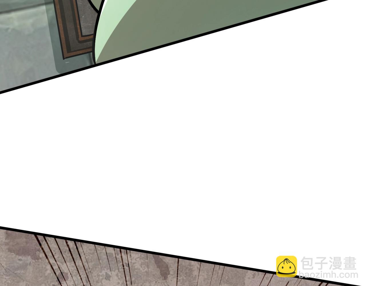 只有我能用召喚術 - 第191話 從怪獸區開始！(1/4) - 6