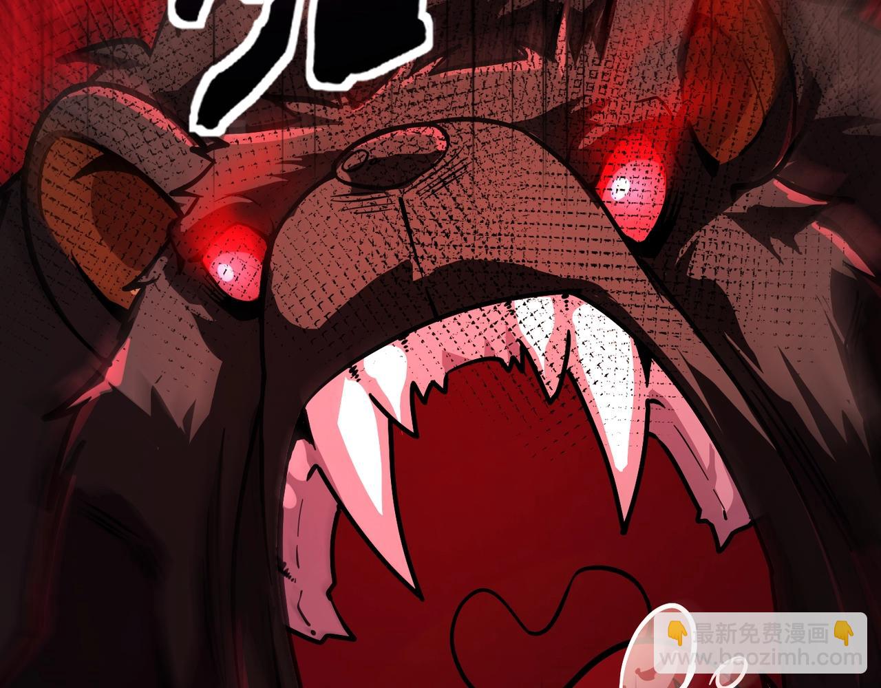 只有我能用召喚術 - 第191話 從怪獸區開始！(2/4) - 8