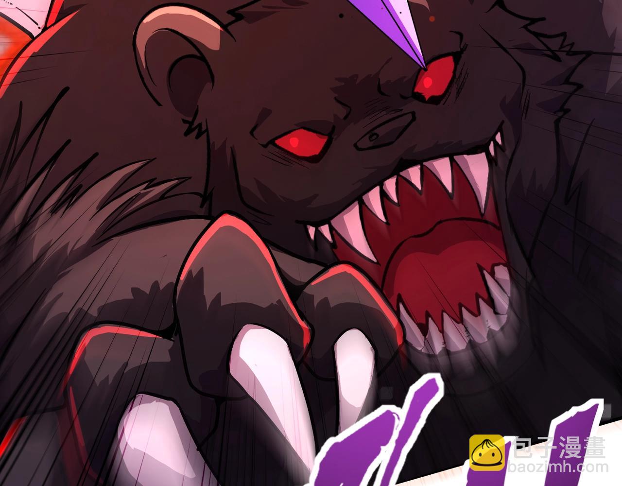 只有我能用召喚術 - 第191話 從怪獸區開始！(2/4) - 5