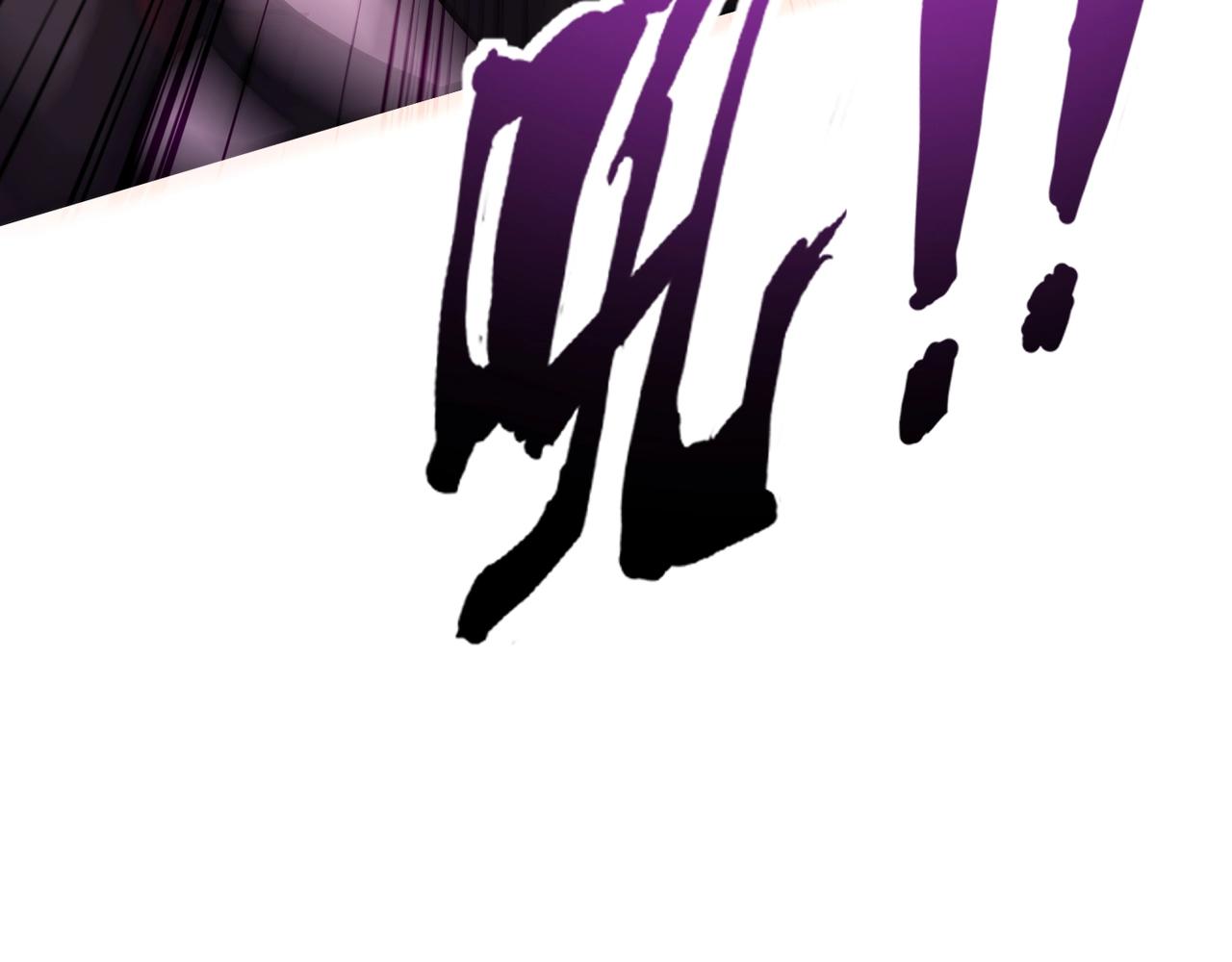 只有我能用召喚術 - 第191話 從怪獸區開始！(2/4) - 6