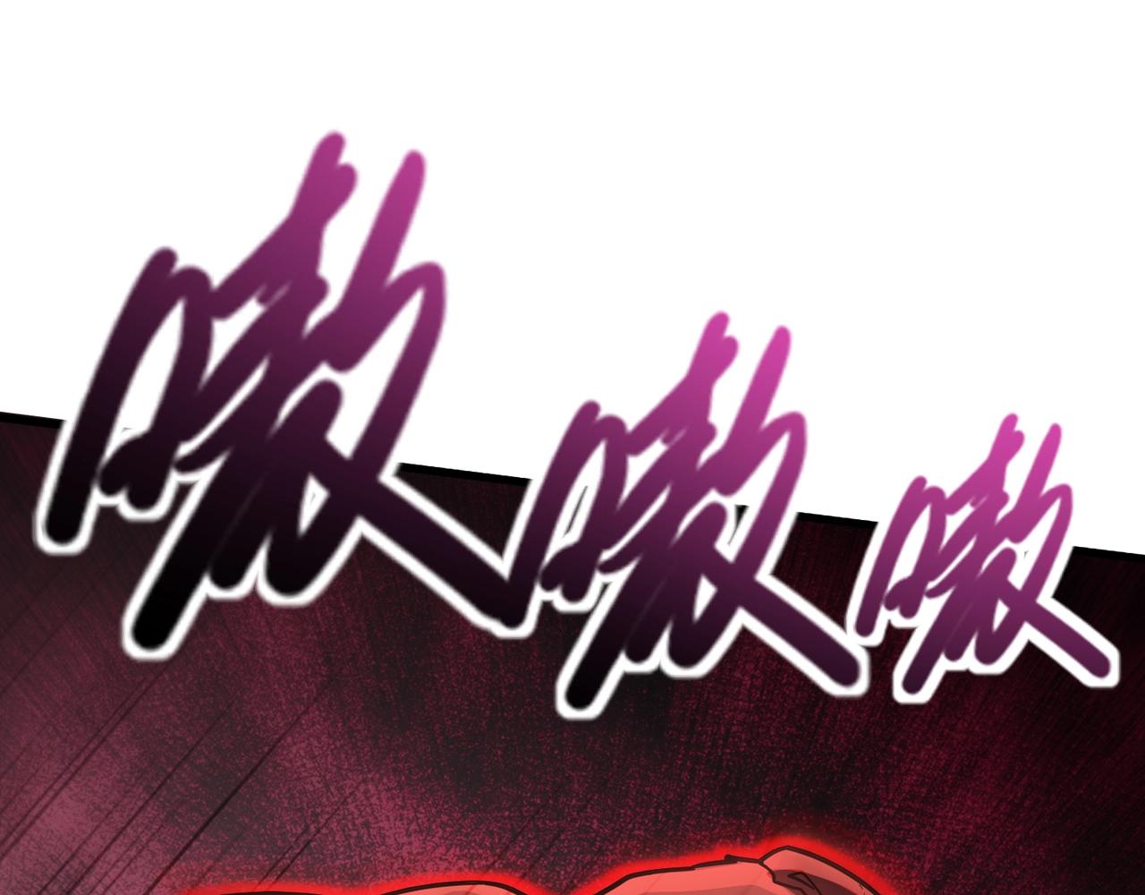 只有我能用召喚術 - 第191話 從怪獸區開始！(2/4) - 8