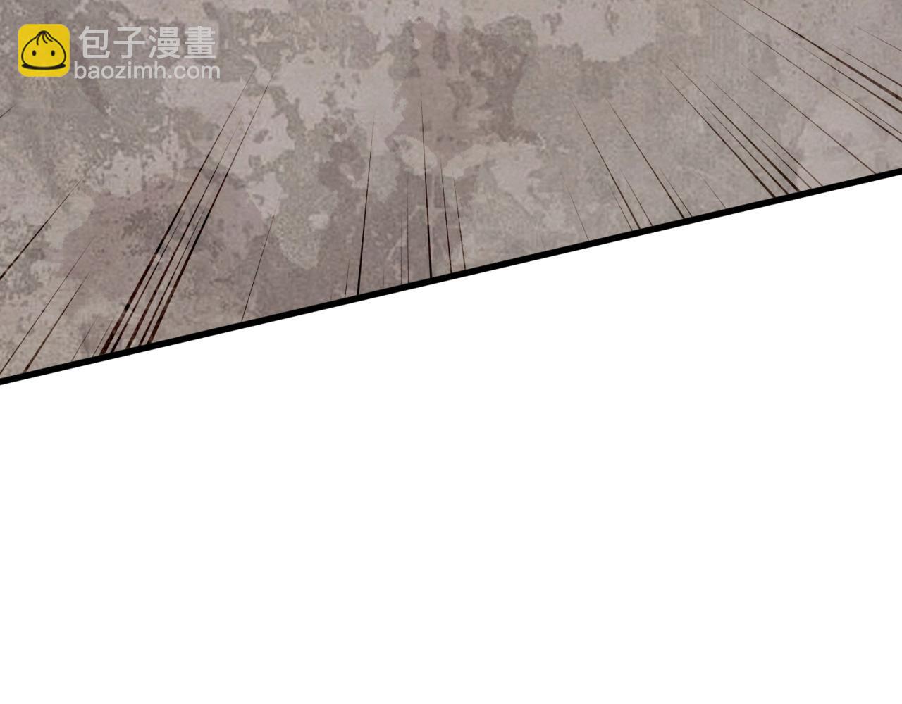 只有我能用召喚術 - 第191話 從怪獸區開始！(1/4) - 8