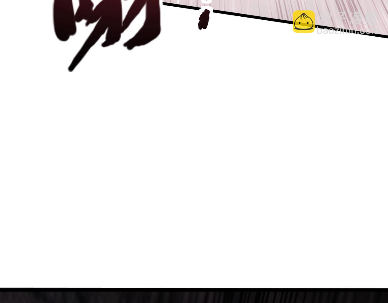 只有我能用召喚術 - 第191話 從怪獸區開始！(2/4) - 4