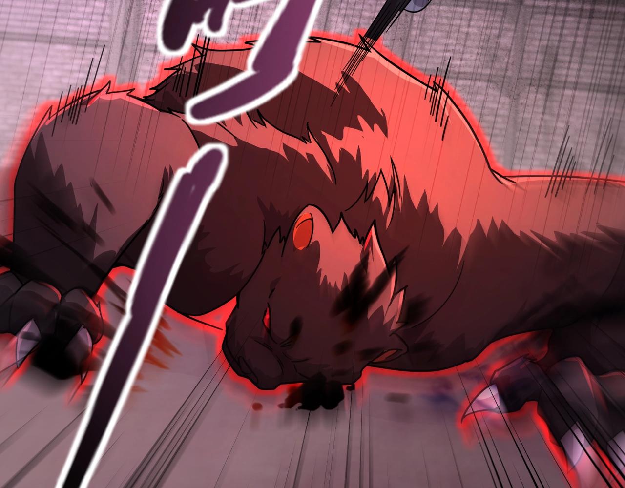 只有我能用召喚術 - 第191話 從怪獸區開始！(2/4) - 6