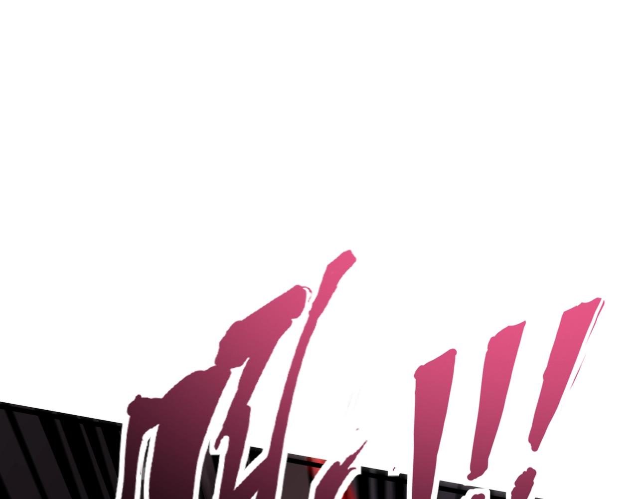 只有我能用召喚術 - 第191話 從怪獸區開始！(2/4) - 4